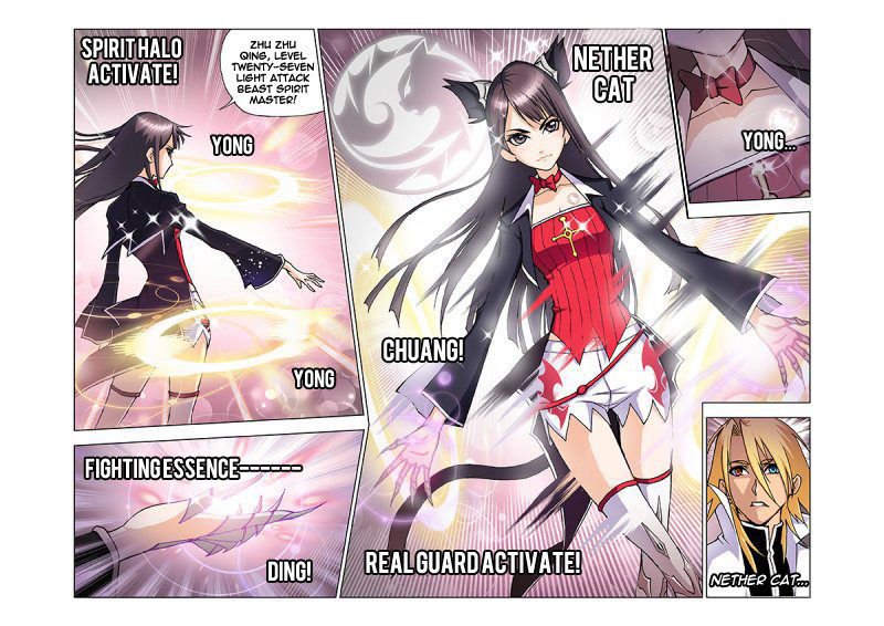 Soul Land chapter 12 page 15