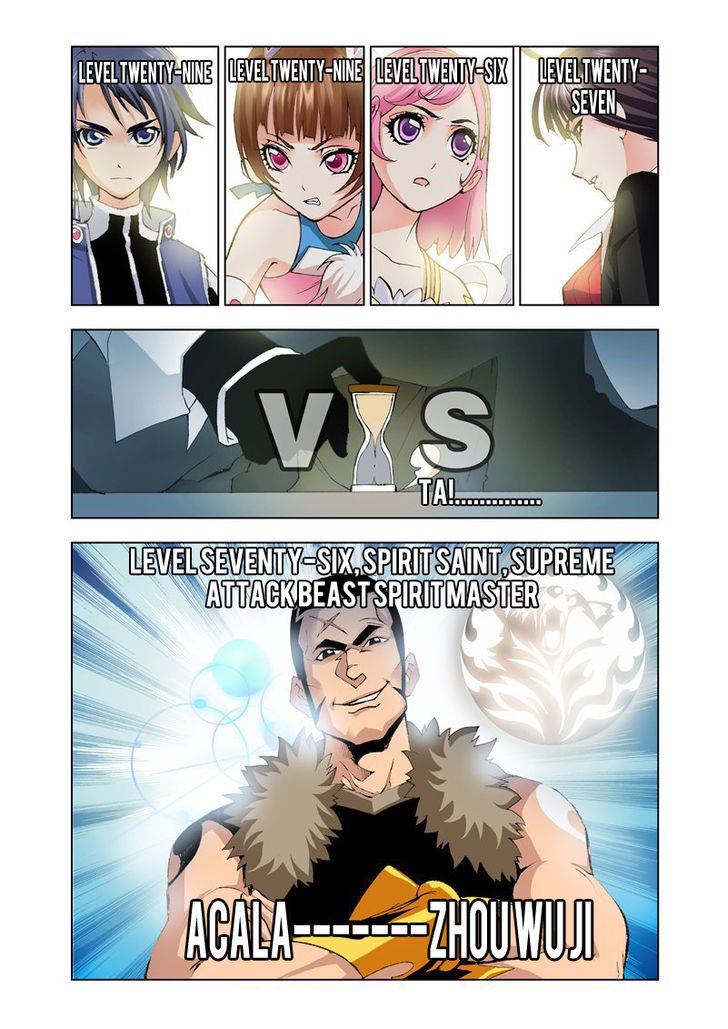 Soul Land chapter 12 page 19