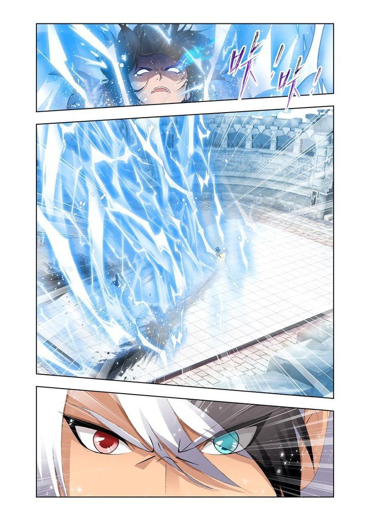 Soul Land chapter 120 page 2