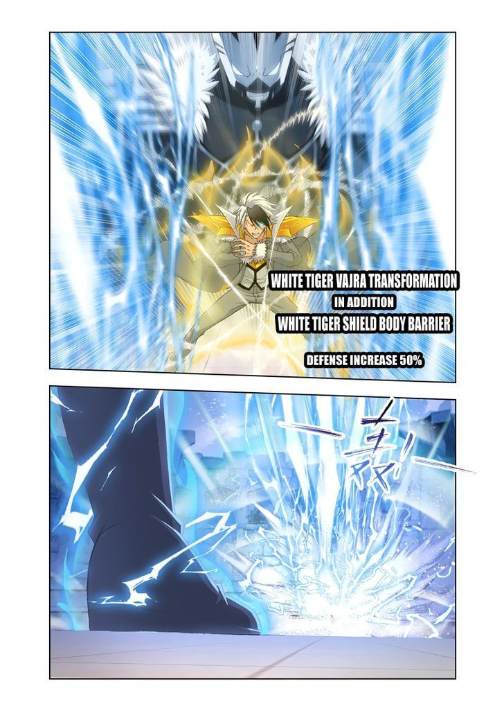 Soul Land chapter 120 page 3