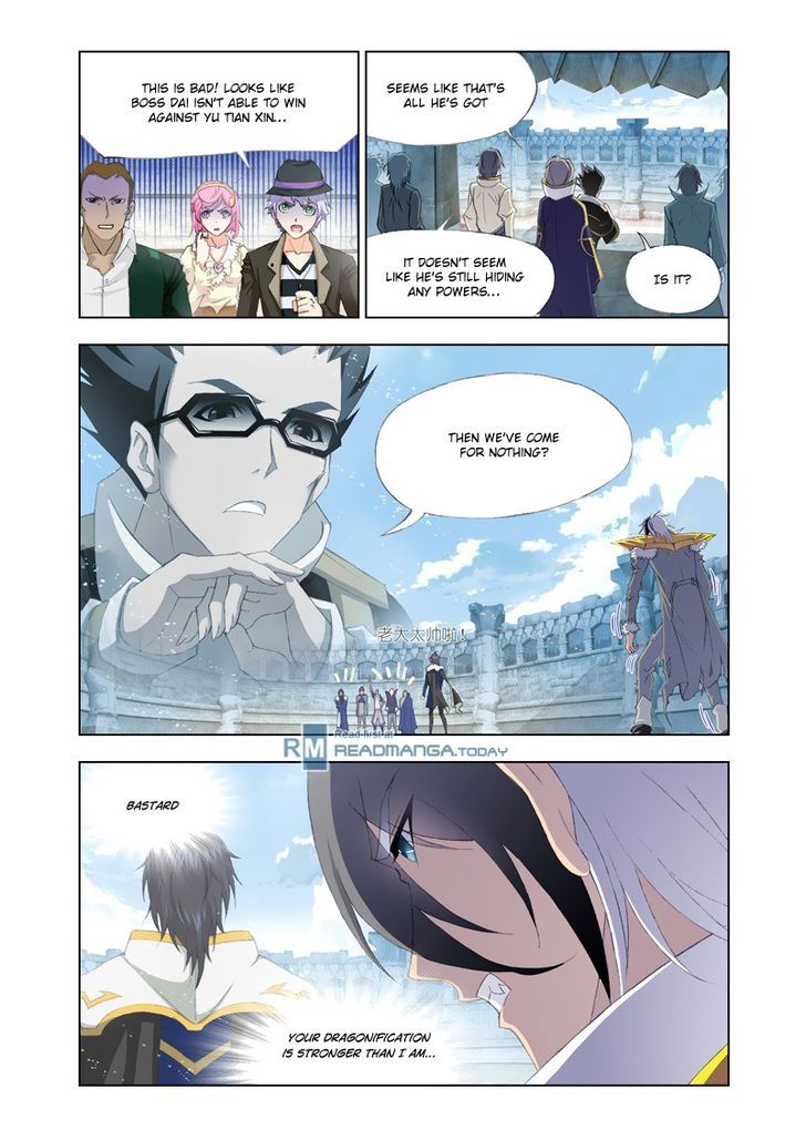 Soul Land chapter 120 page 6