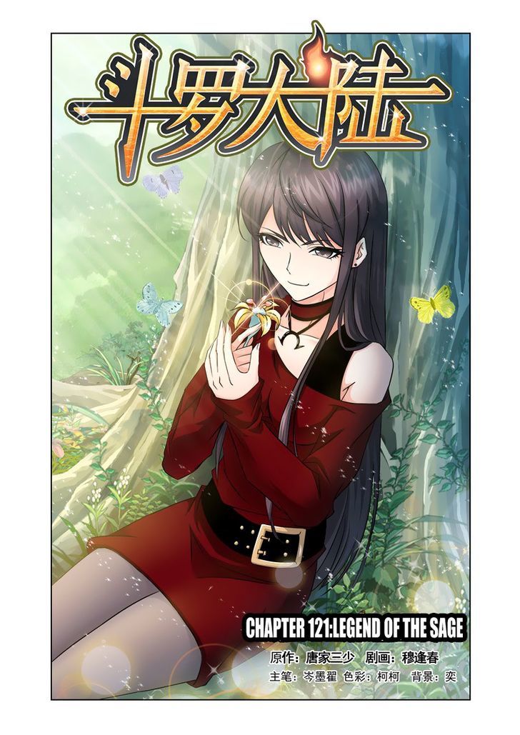 Soul Land chapter 121 page 1