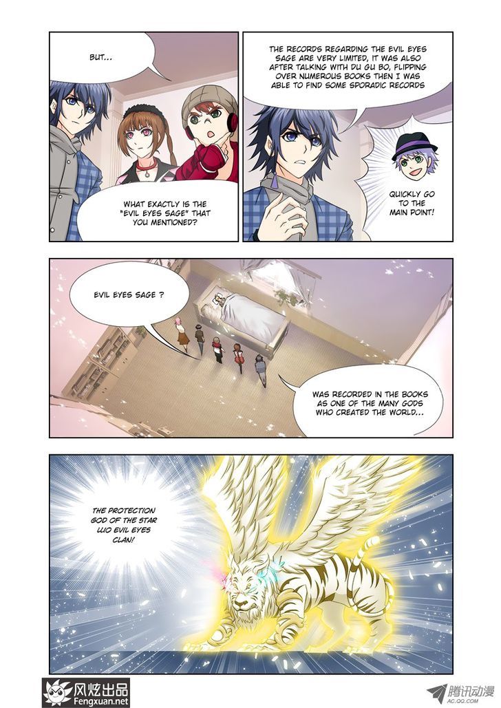 Soul Land chapter 121 page 7