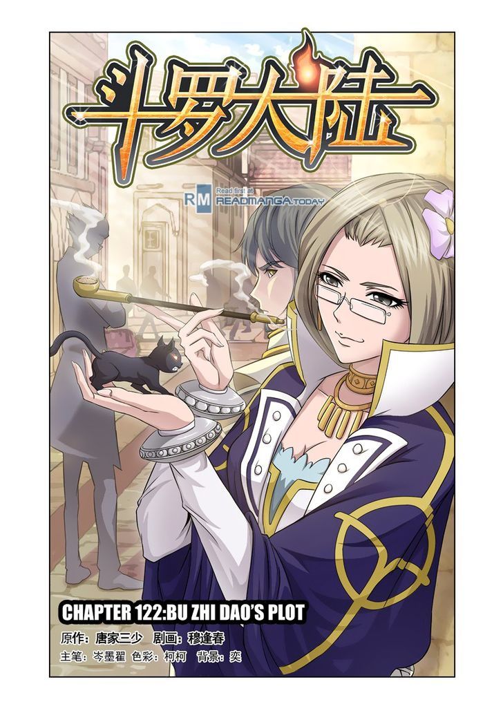 Soul Land chapter 122 page 1