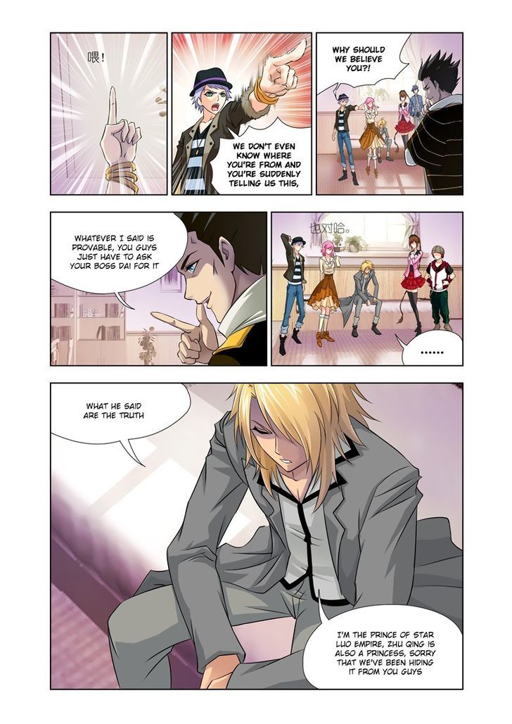 Soul Land chapter 122 page 18