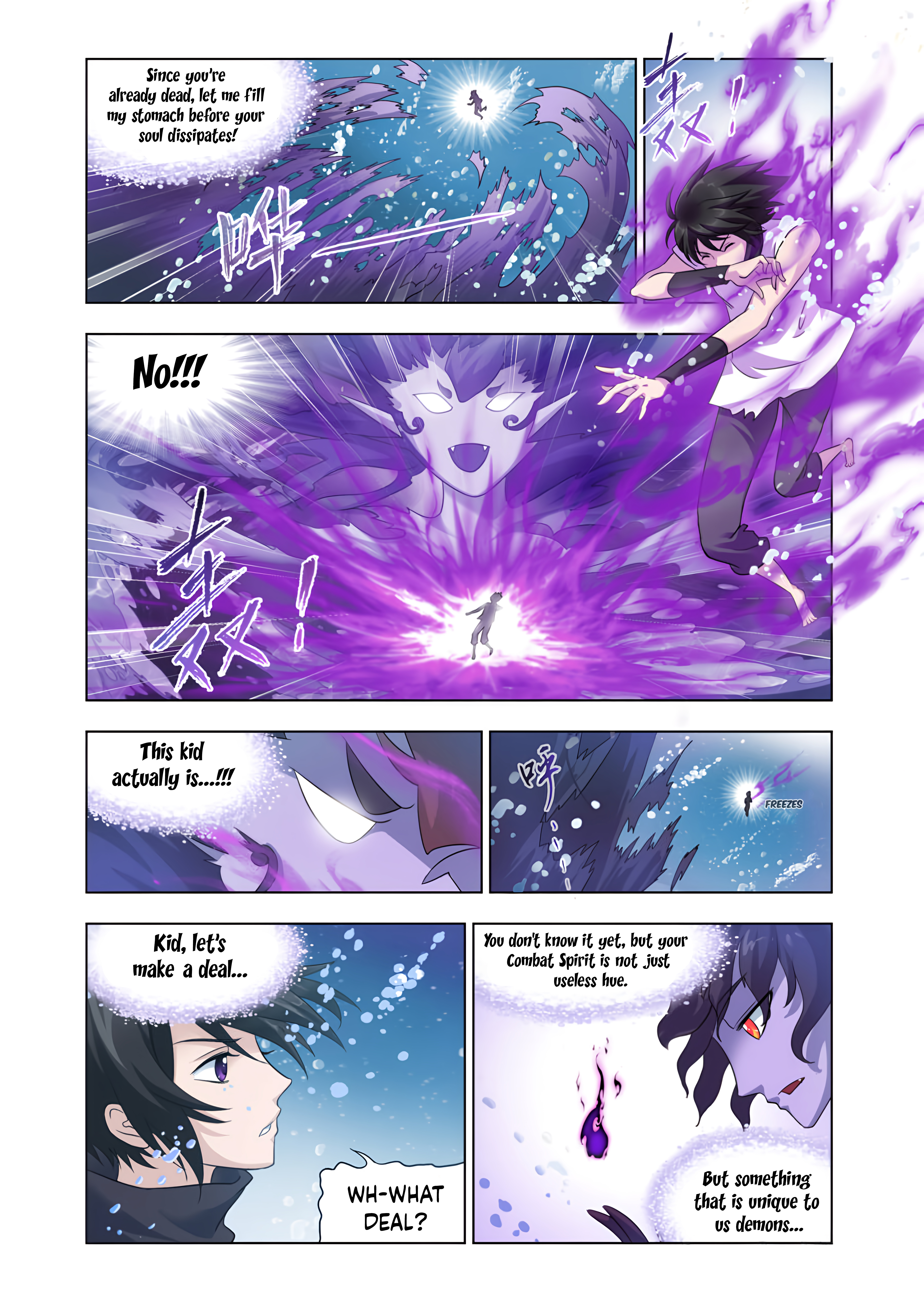 Soul Land chapter 124.5 page 4