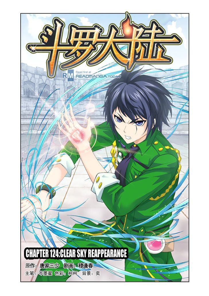 Soul Land chapter 124 page 1