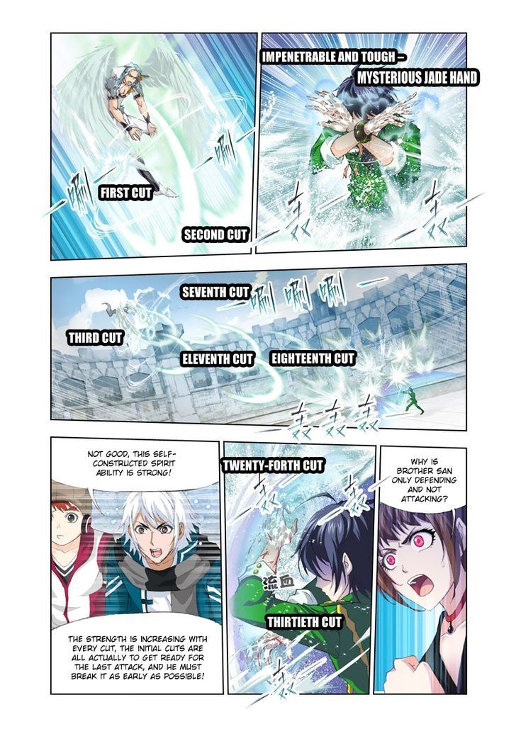 Soul Land chapter 124 page 16