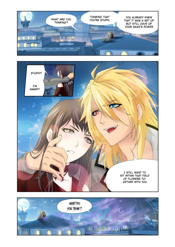 Soul Land chapter 124 page 2