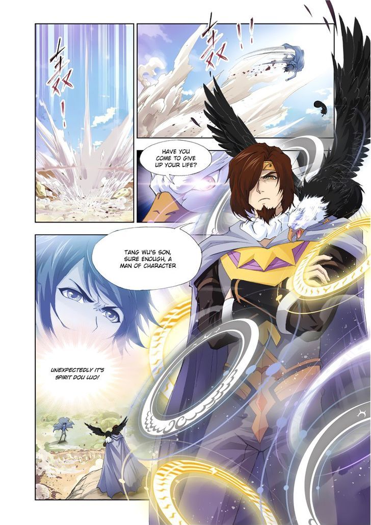 Soul Land chapter 125 page 6