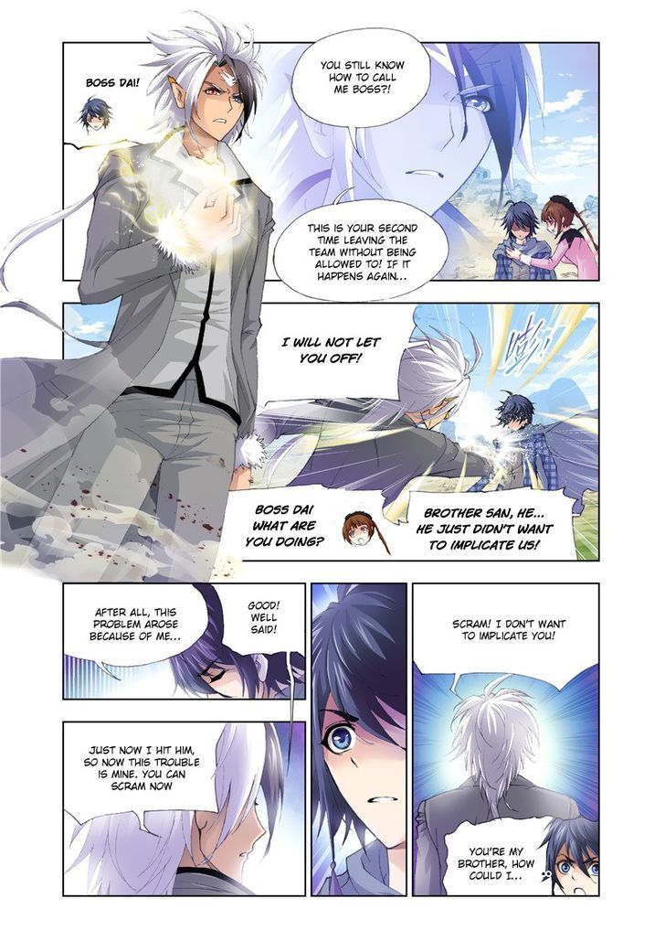 Soul Land chapter 125 page 8