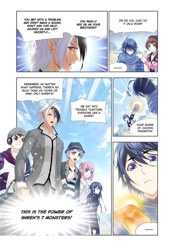 Soul Land chapter 125 page 9