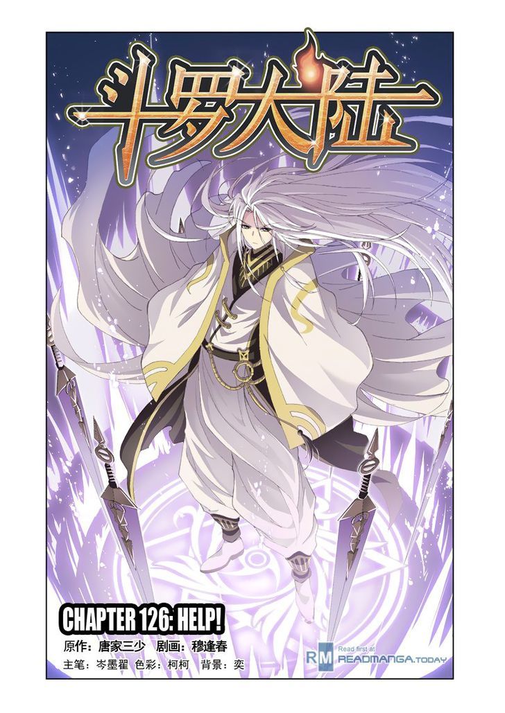 Soul Land chapter 126 page 1