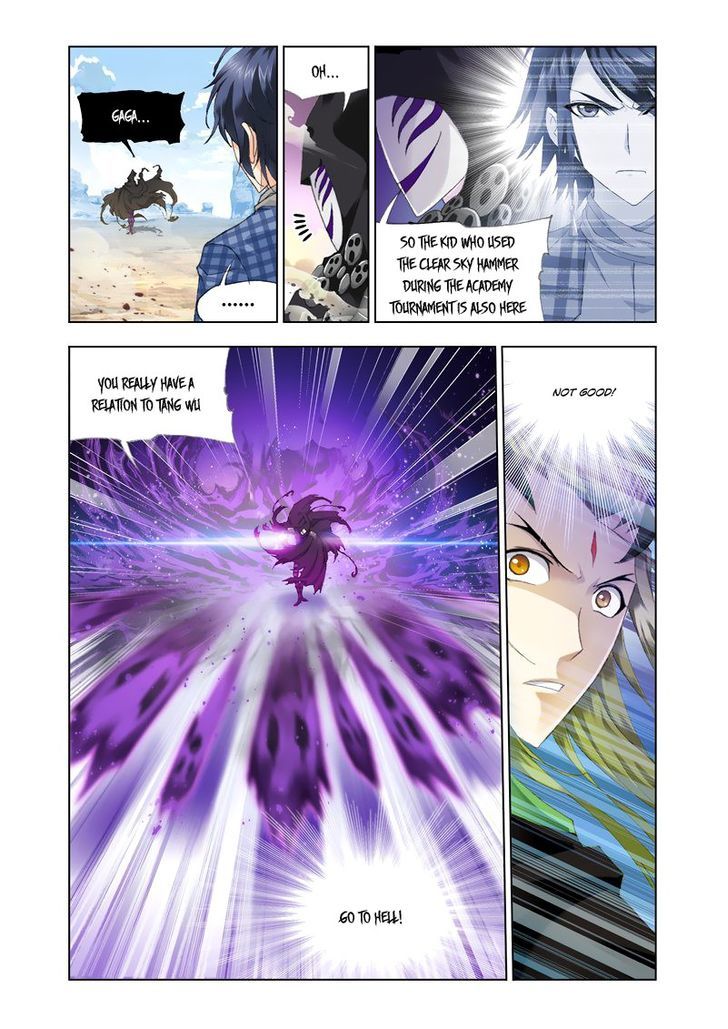 Soul Land chapter 126 page 12