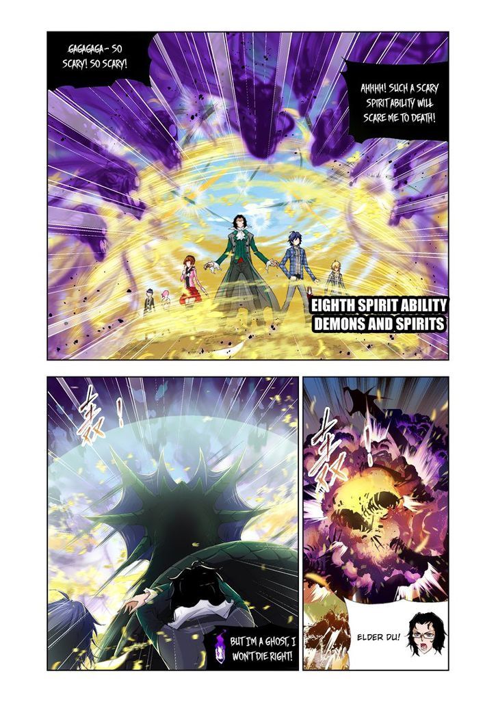 Soul Land chapter 126 page 14
