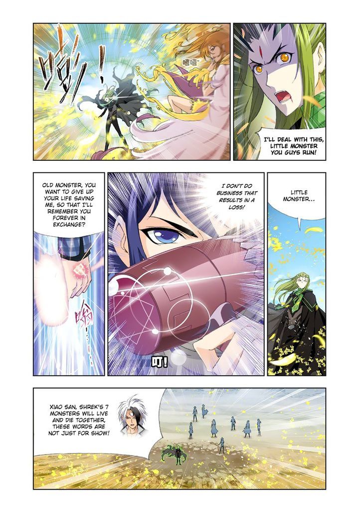 Soul Land chapter 126 page 15