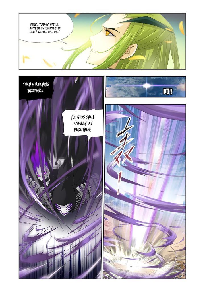 Soul Land chapter 126 page 16