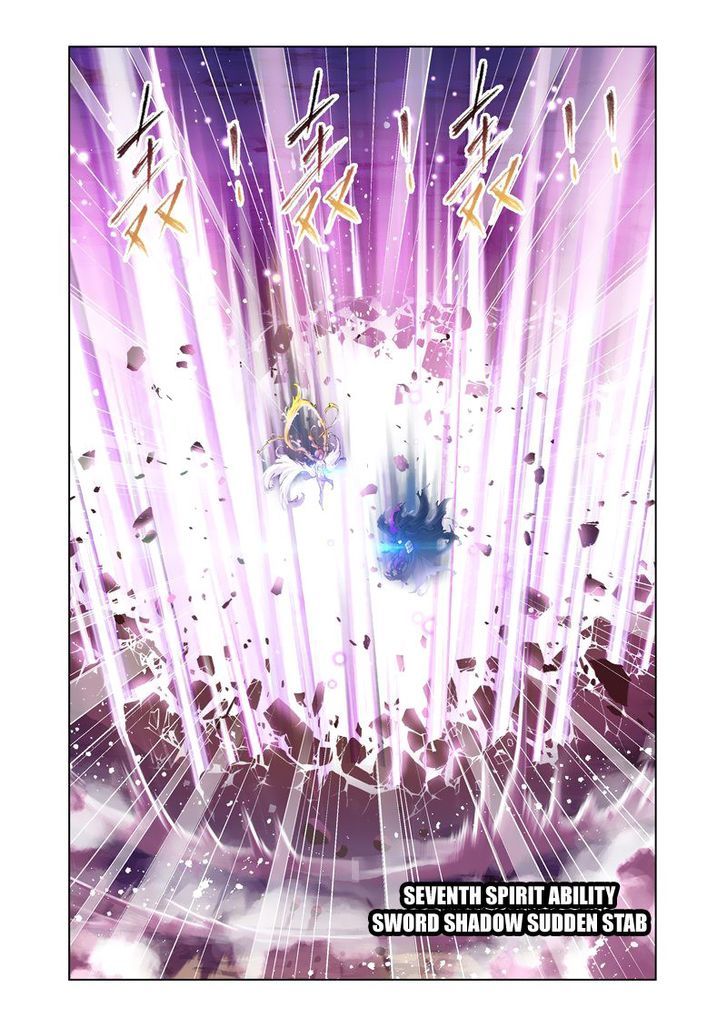 Soul Land chapter 126 page 19