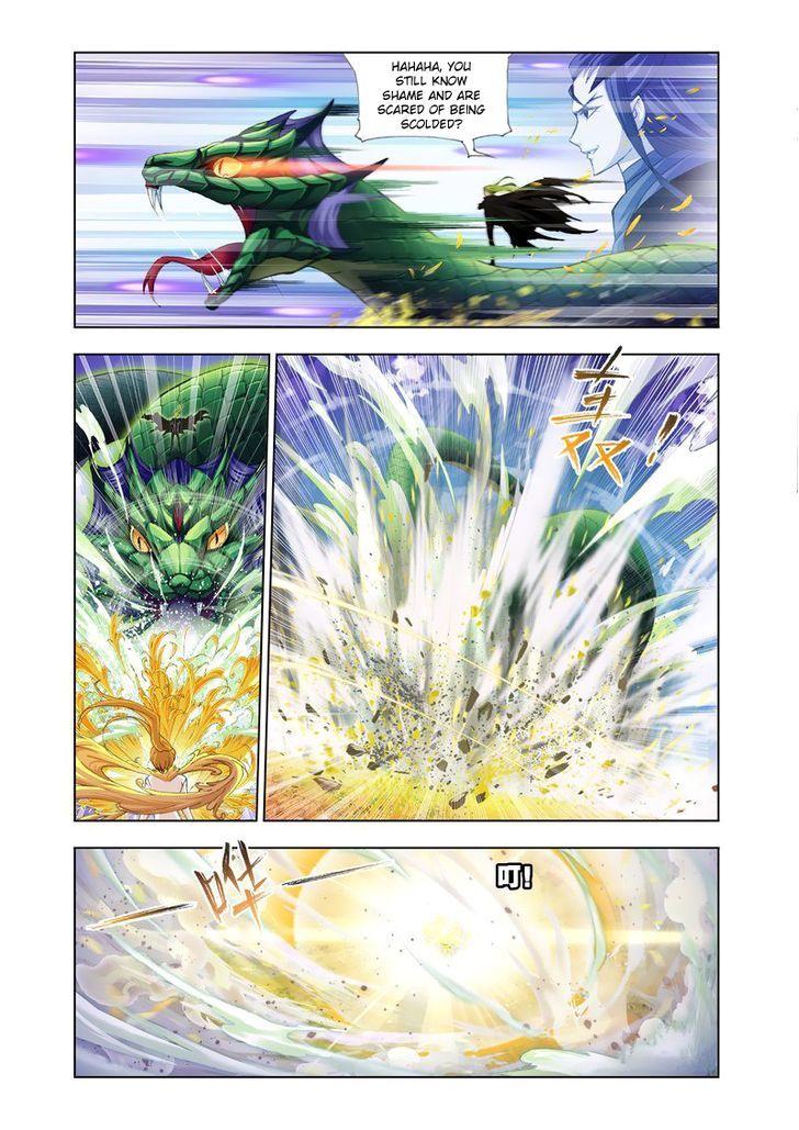 Soul Land chapter 126 page 5