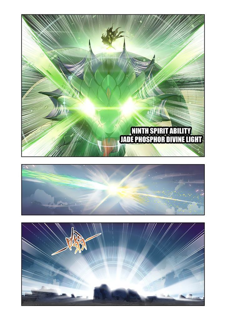 Soul Land chapter 126 page 7