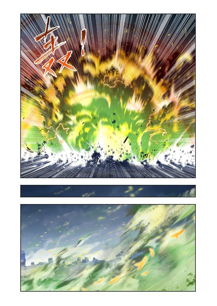 Soul Land chapter 126 page 8