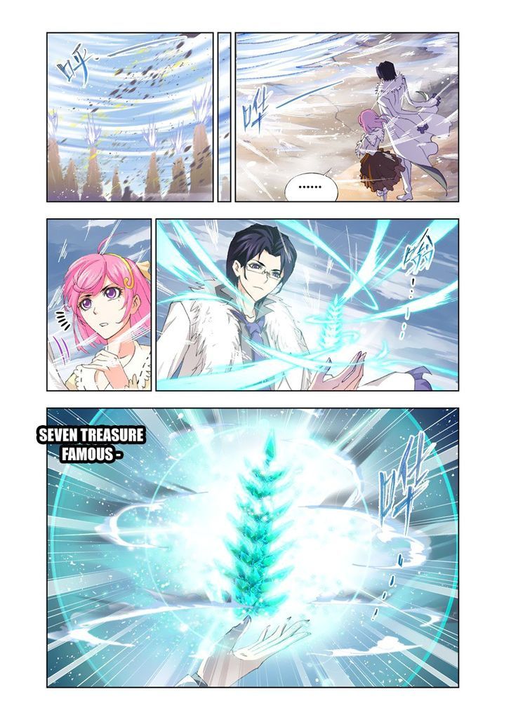 Soul Land chapter 127 page 14