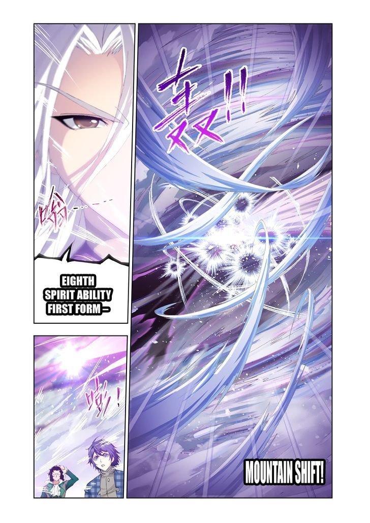 Soul Land chapter 127 page 7