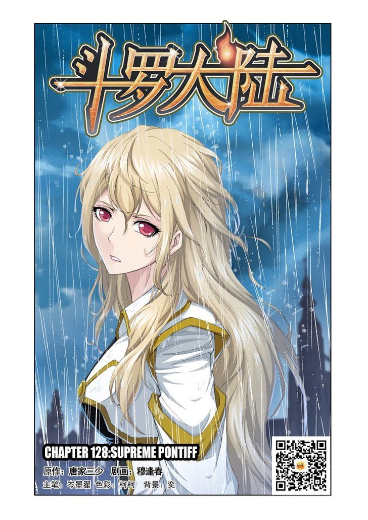 Soul Land chapter 128 page 1