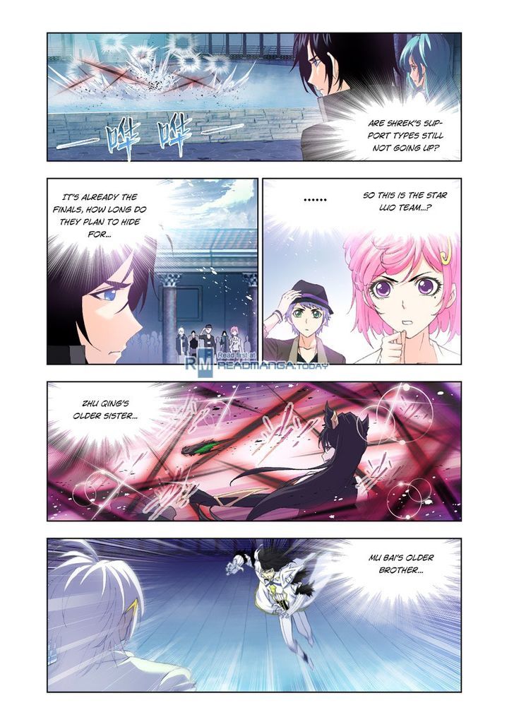 Soul Land chapter 129 page 13