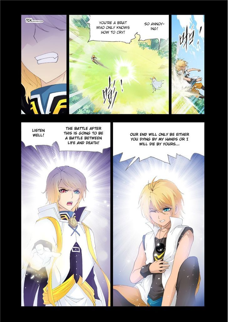 Soul Land chapter 129 page 22