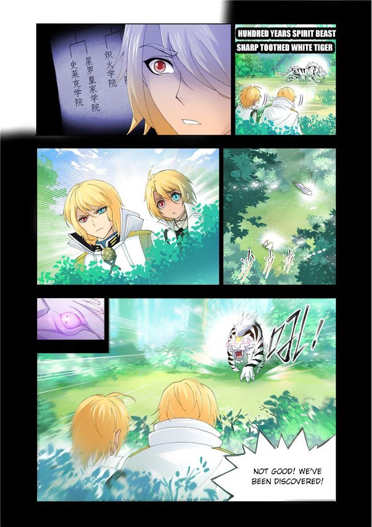 Soul Land chapter 129 page 6