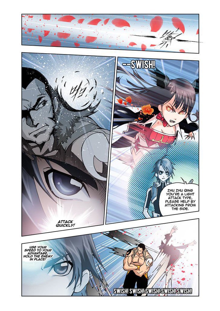 Soul Land chapter 13 page 12