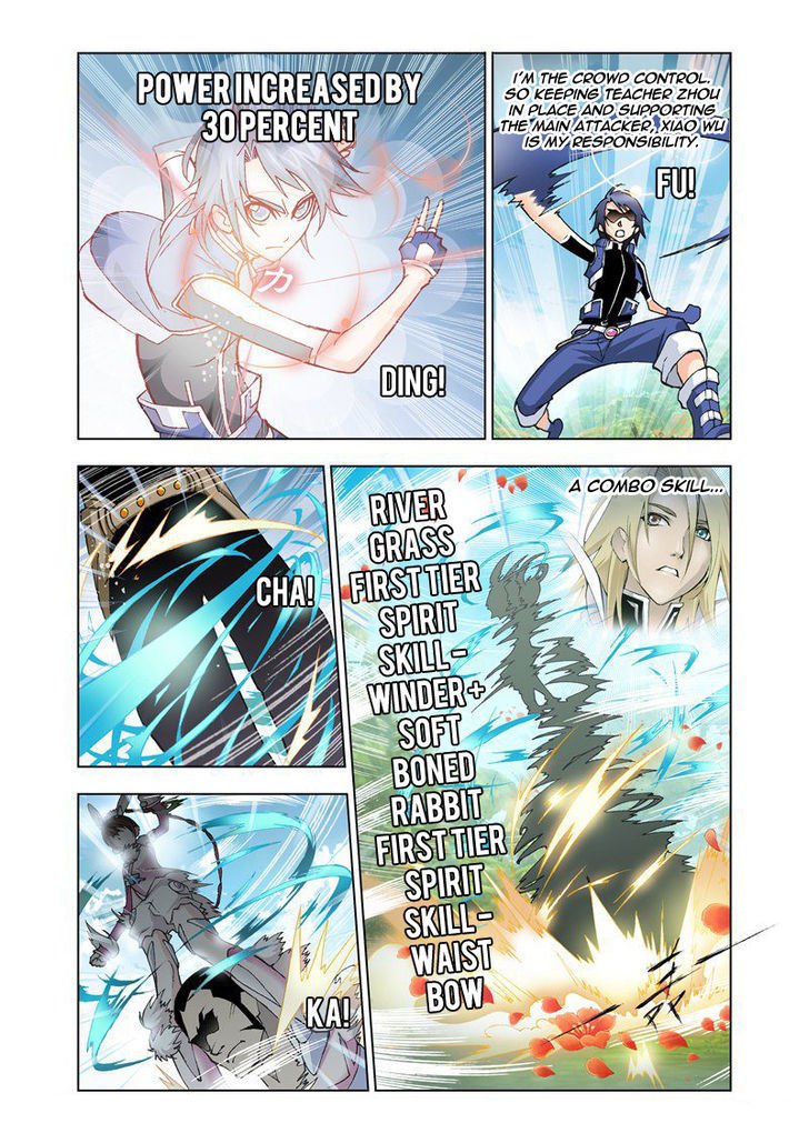 Soul Land chapter 13 page 7