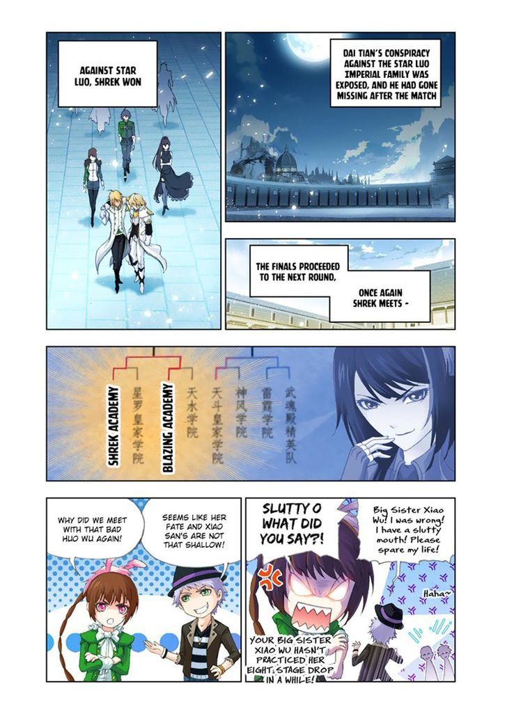 Soul Land chapter 131 page 2