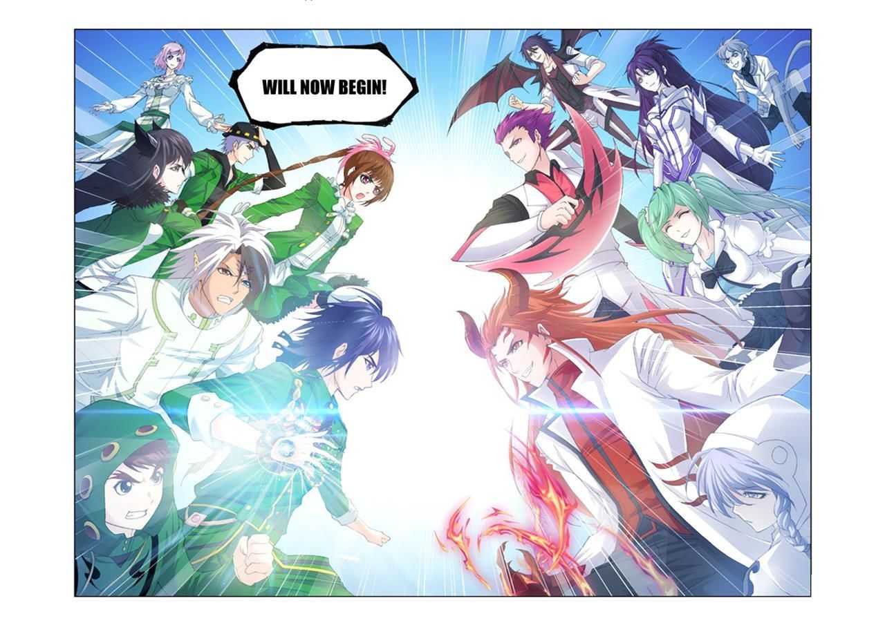 Soul Land chapter 131 page 23