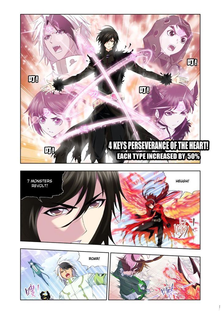 Soul Land chapter 132 page 17