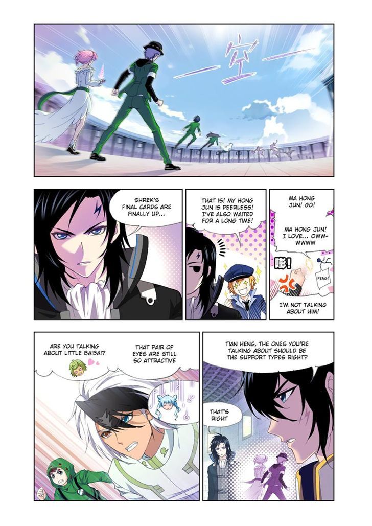 Soul Land chapter 132 page 2