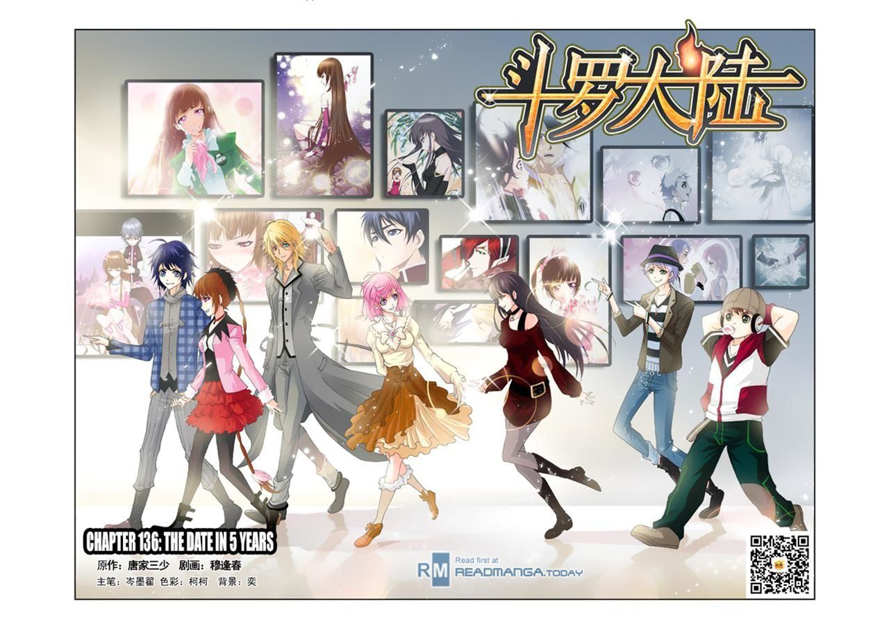 Soul Land chapter 136 page 1