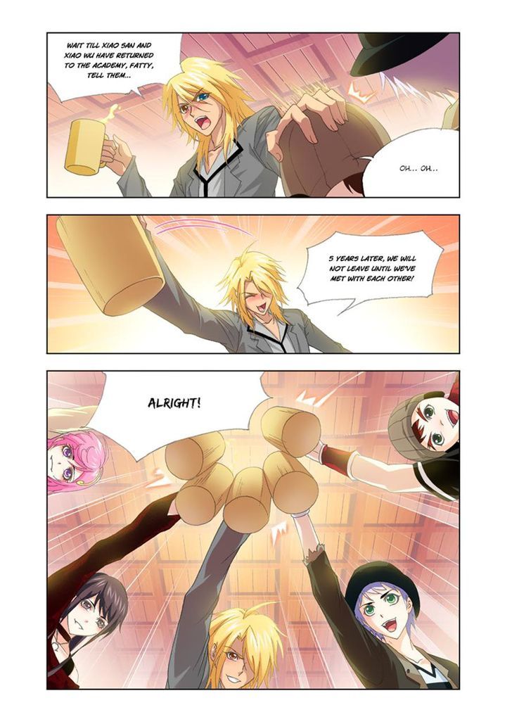 Soul Land chapter 136 page 12