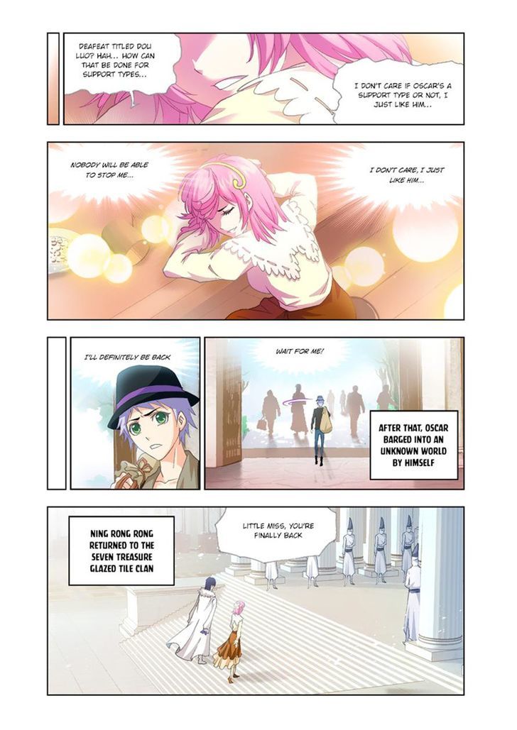 Soul Land chapter 136 page 17