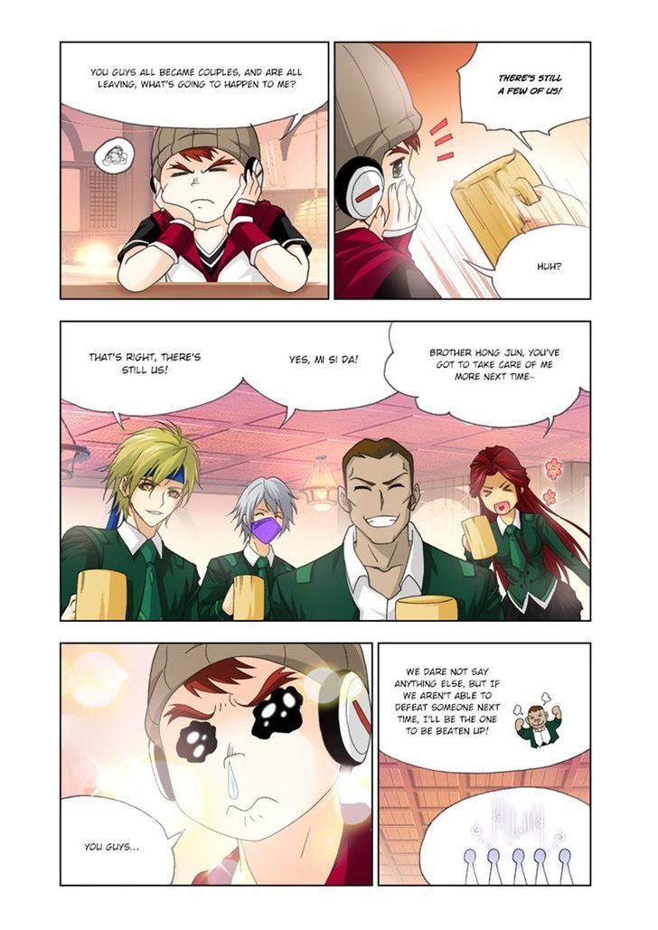 Soul Land chapter 136 page 7