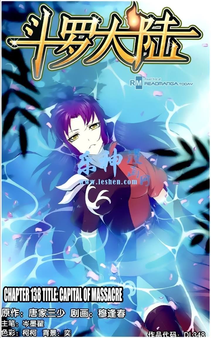 Soul Land chapter 138 page 1