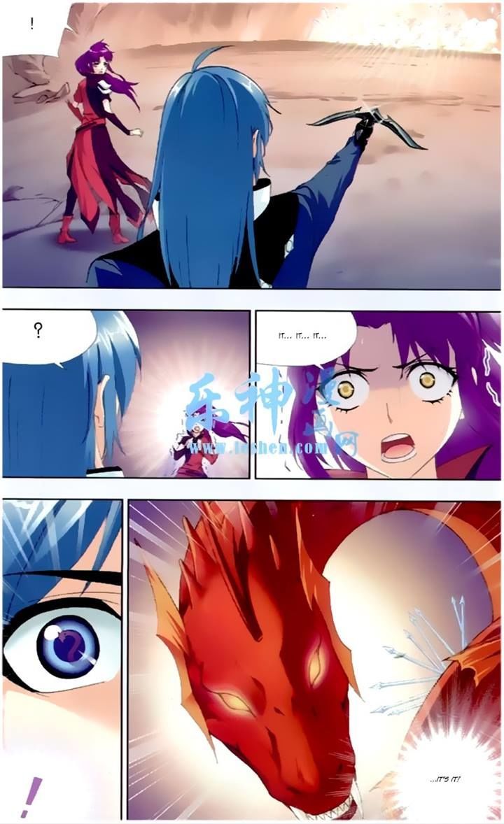 Soul Land chapter 138 page 13