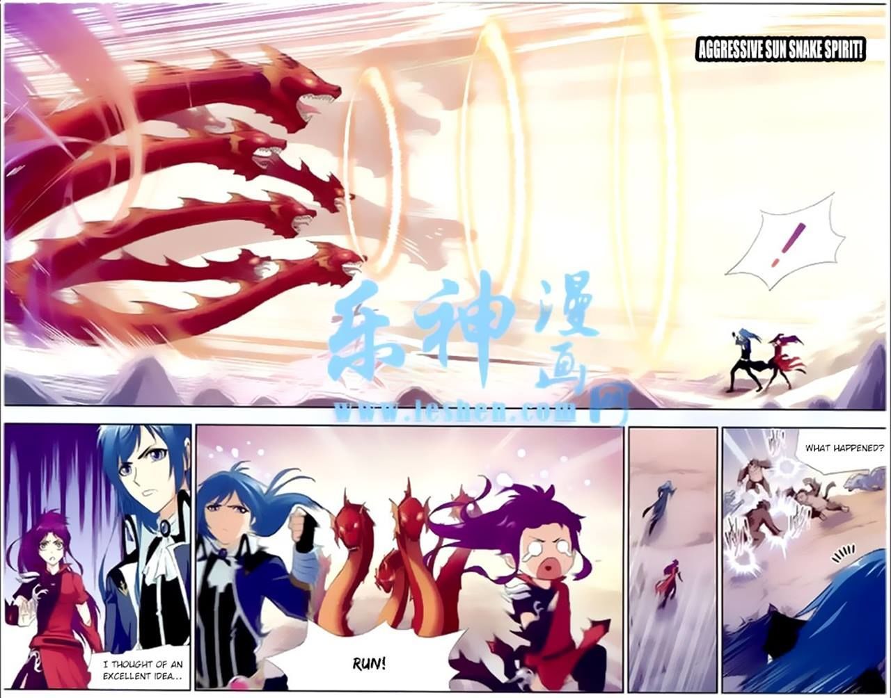 Soul Land chapter 138 page 15