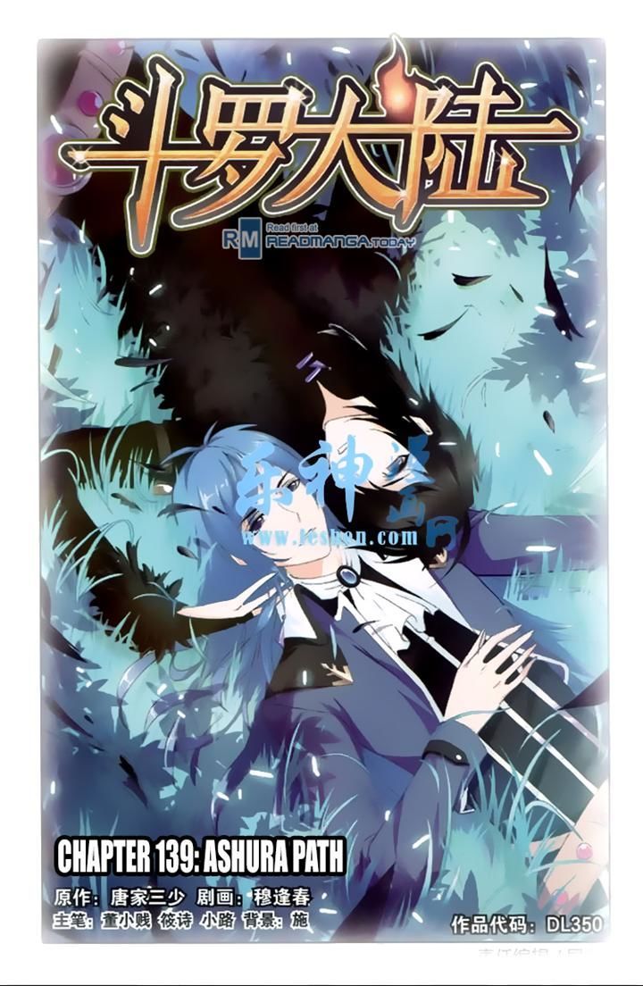 Soul Land chapter 139 page 1