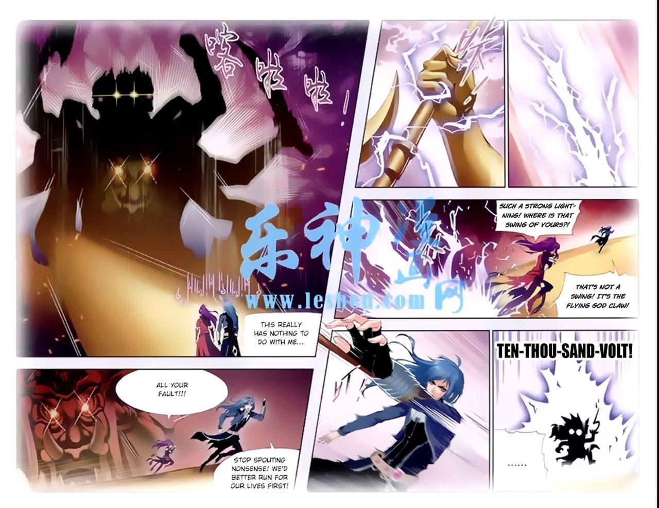 Soul Land chapter 139 page 10