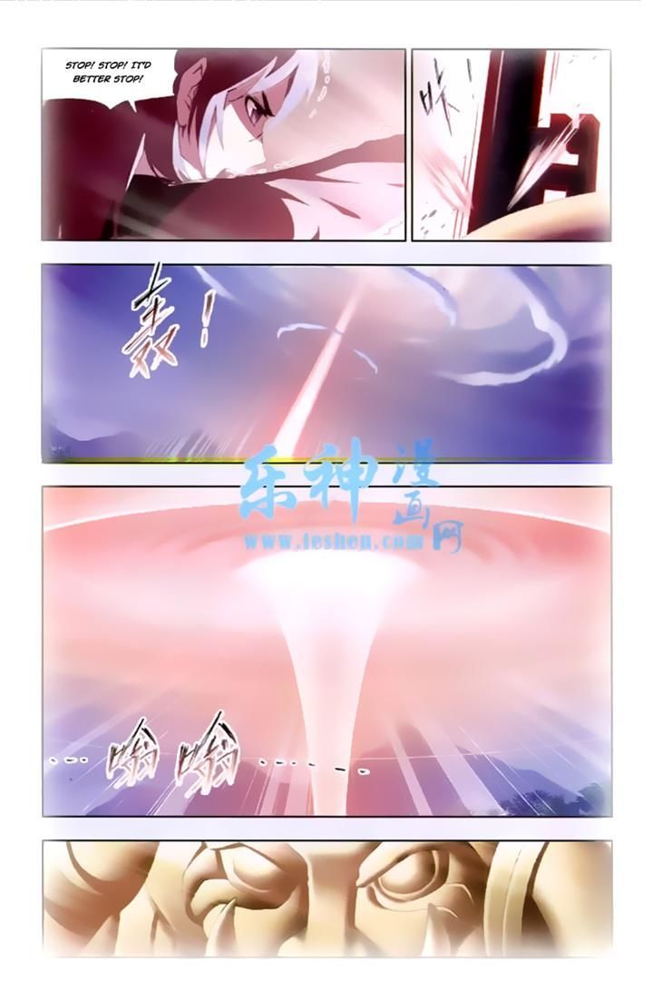 Soul Land chapter 139 page 15