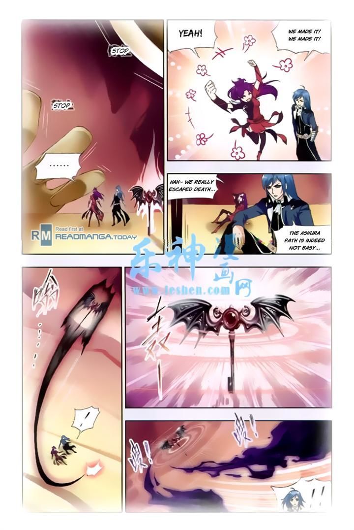 Soul Land chapter 139 page 16