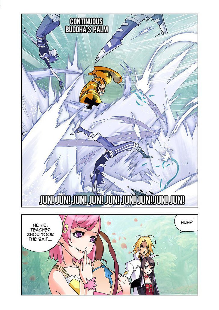 Soul Land chapter 14 page 14