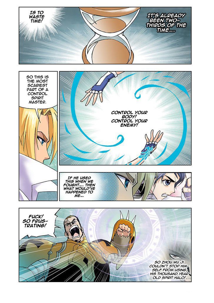 Soul Land chapter 14 page 17